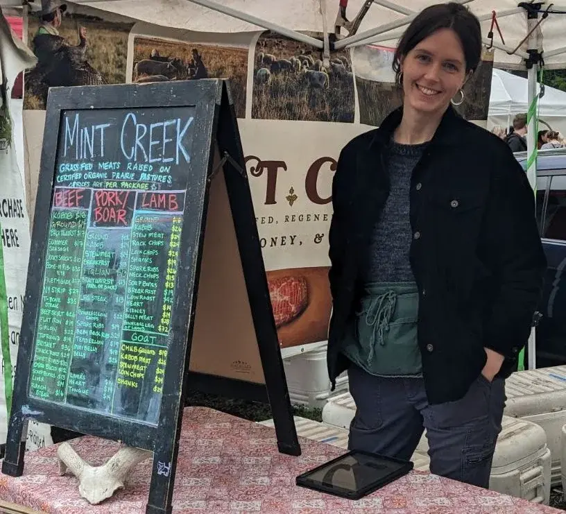 Photo of Katie Gibson: Market Staff
